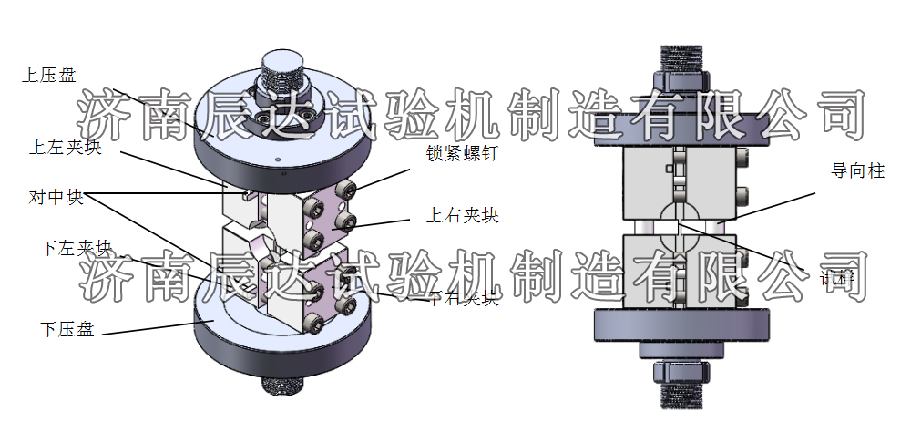 复合材料试验机