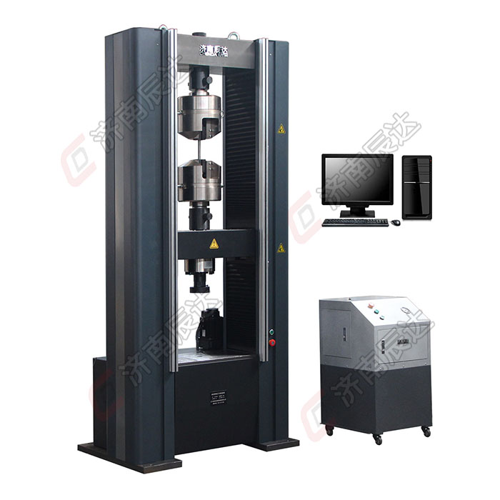 20吨数显美女搞鸡APP下载的特点