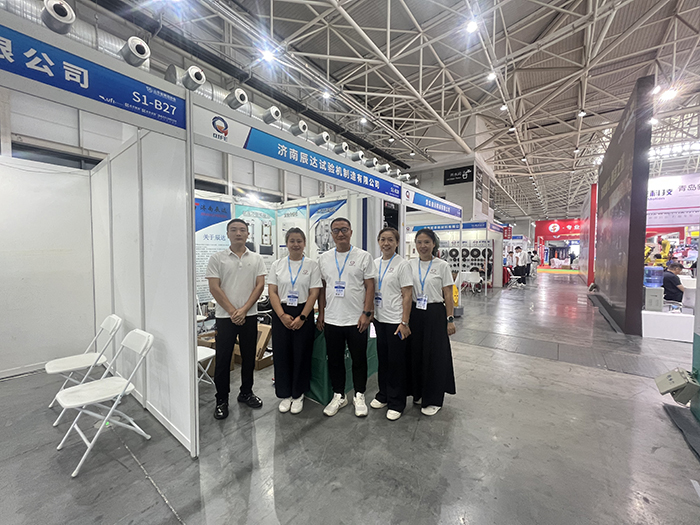 济南美女视频污在线观看试验机制造有限公司参展第七届山东国际铸造工业展览会