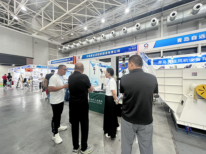 济南美女视频污在线观看试验机制造有限公司参展第七届山东国际铸造工业展览会